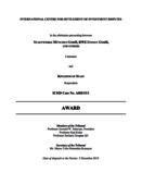 Award